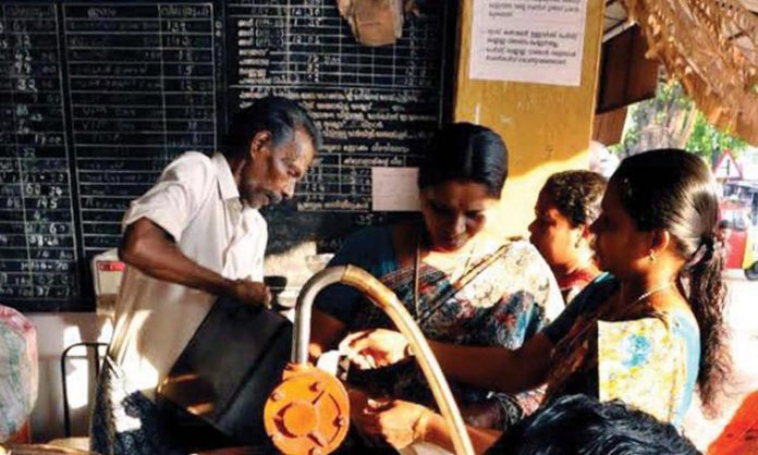 ration shops181633_1567187116