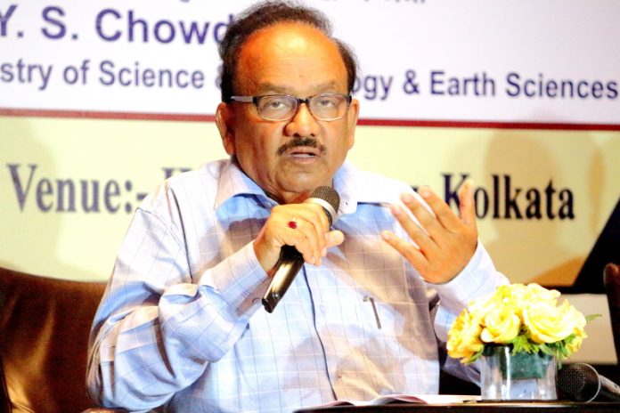 DST-2017-Dr-Harsha-Vardhan