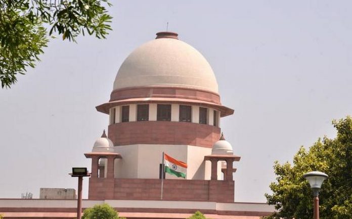 SUPREMECOURT