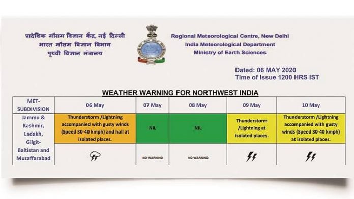 nationalherald_2020-05_ba7ecb16-9124-4273-b8fc-7cb1378b9989_POK