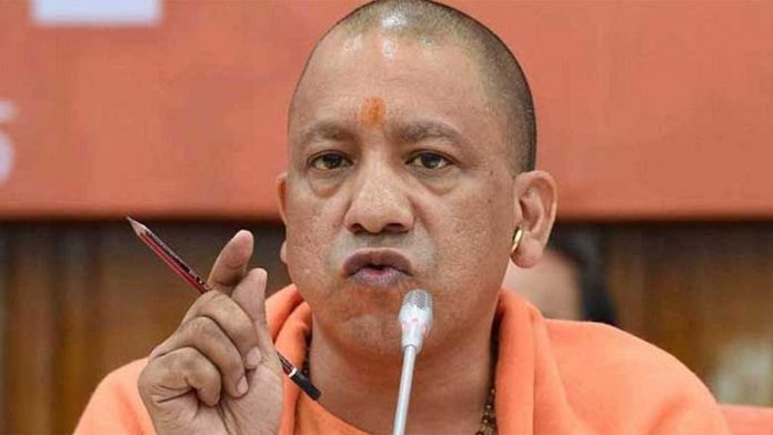 yogi-adityanath-1820_031920072217