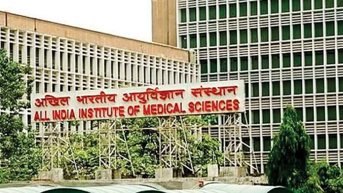 901600-aiims-delhi