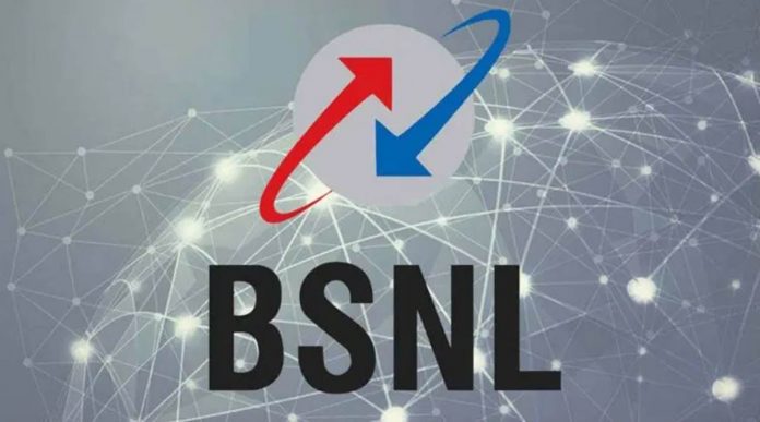 BSNL-logo-1200-3-1