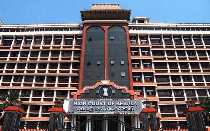 KERALAHIGHCOURT