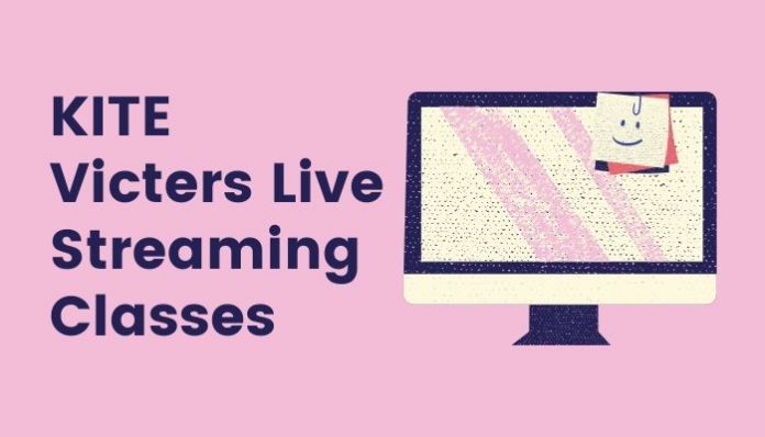 Kerala-Victers-Live-Streaming-Classes
