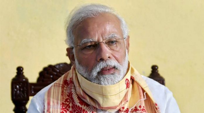 PM Modi conducts a review meeting