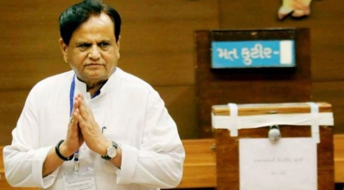 ahmed patel
