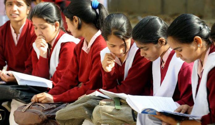 cbse-exam-afp4418