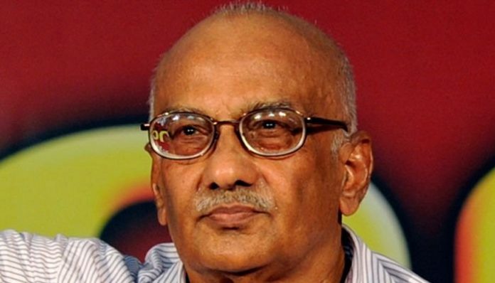 S-ramachandran-Pillai