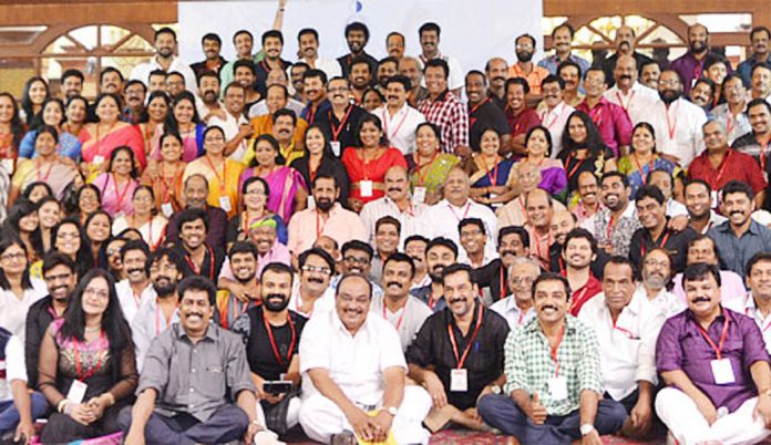 amma-general-body