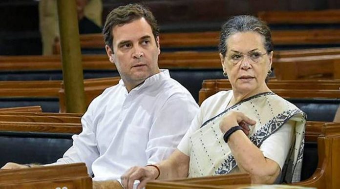 Sonia-Rahul-Gandhi-1200
