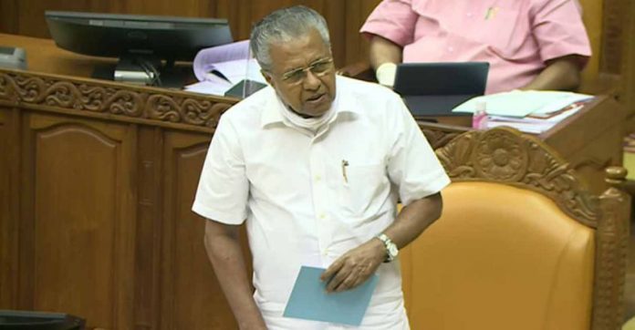 pinarayi-vijayan.jpg.image.845.440