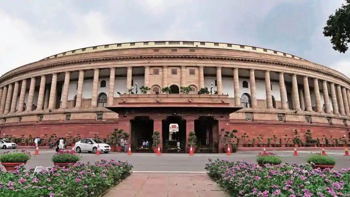 Parliament (2)