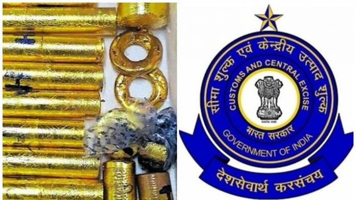 customs-gold-smuggling-jpg_710x400xt