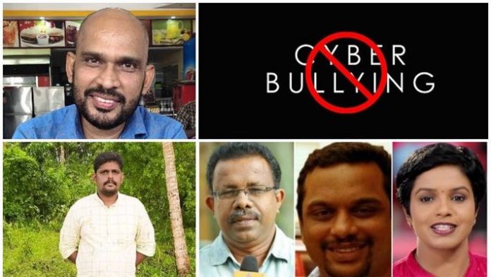 cyber-bullying-media-arrest-jpg_710x400xt
