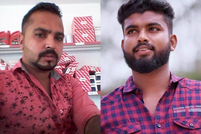 murder-of-DYFI-leaders_1200
