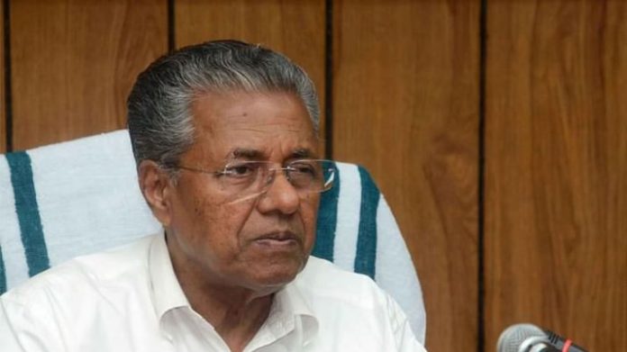 nationalherald_2019-06_9c7ebc00-24de-43f1-bbdf-6b2248b182c6_pinarayi_vijayan