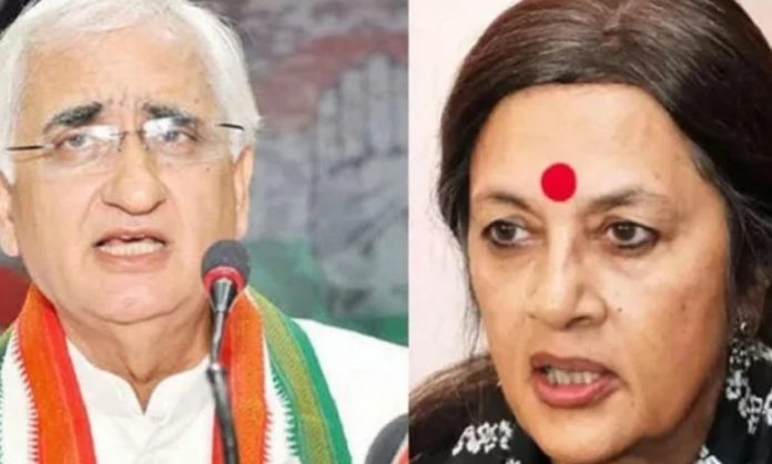 salman-khurshid-brinda-karat-780x470