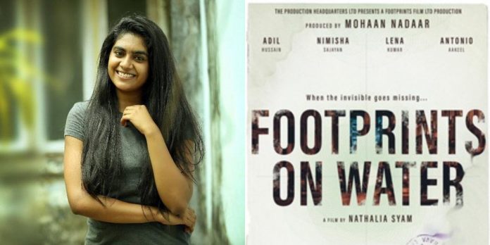Nimisha Sajayan new movies Footprints on Water movie