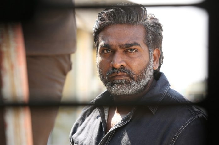 Vikram-Vedha