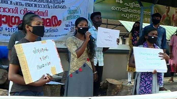 wayanad tribal students; lack of higher secondary schools Lack of Higher Secondary seats for Tribal students