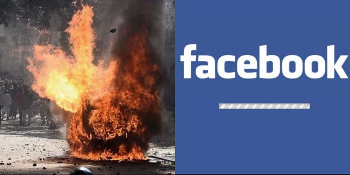 Facebook spread hate speech on Delhi riot Facebook spread hate speech on Delhi riot