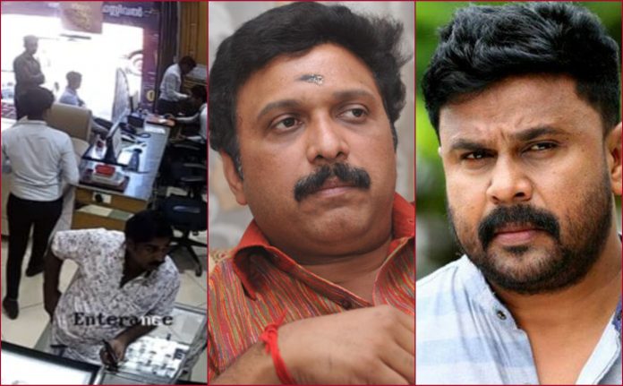 KB Ganesh Kumar's Office Secretary Threataning Witness of Actress molestation case KB Ganesh Kumar's Office Secretary Threataning Witness of Actress molestation case