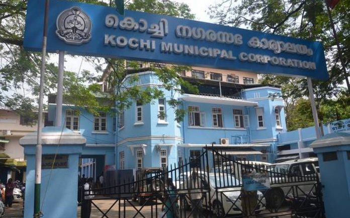 KOCHI CORPARATION KOCHI CORPARATION