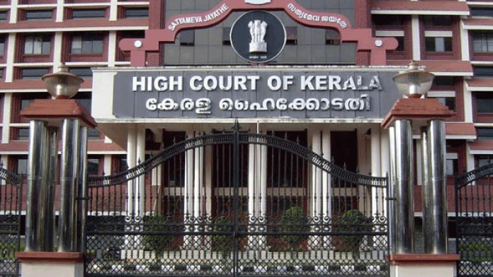 Kerala Highcourt Kerala Highcourt