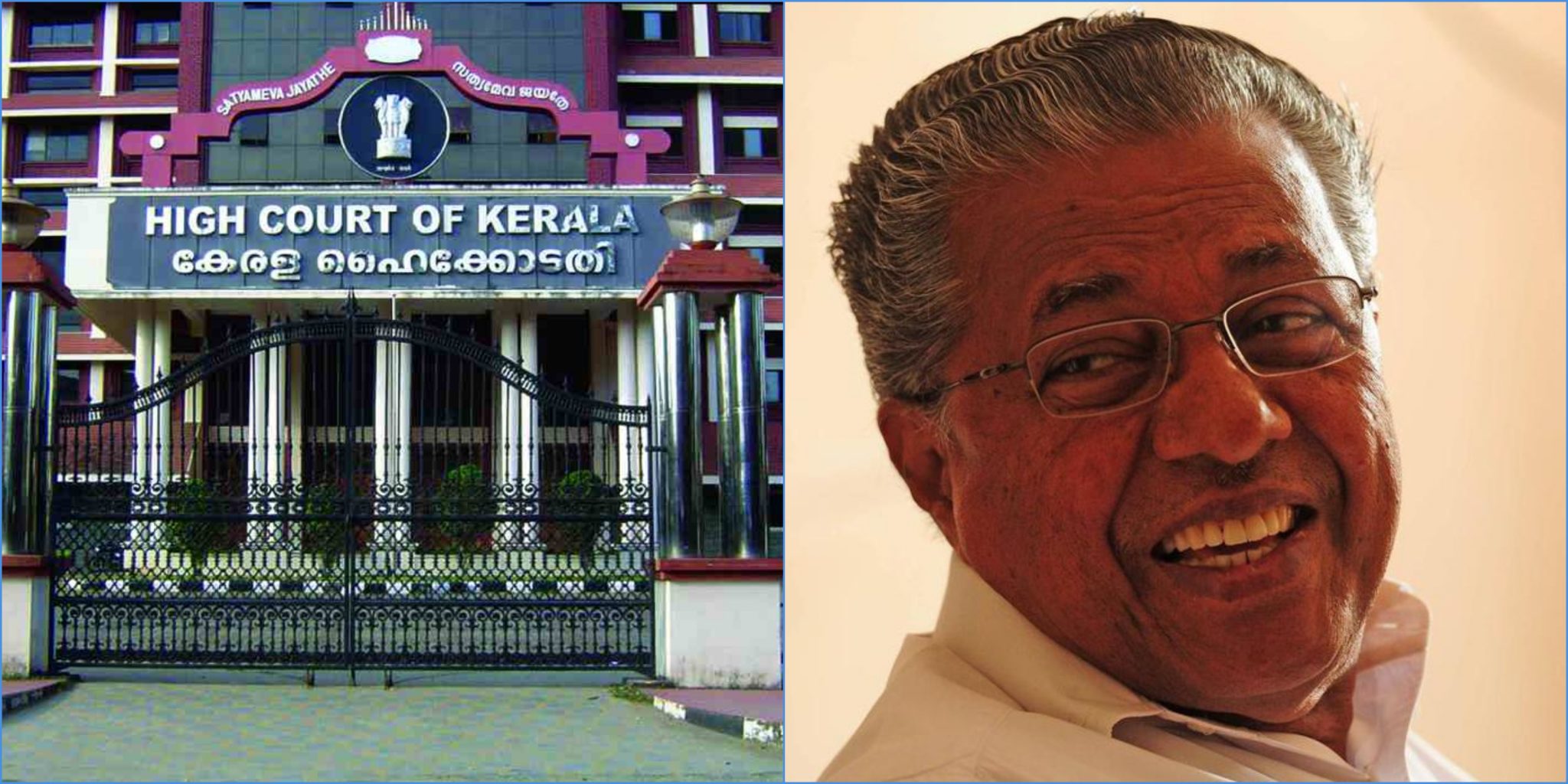 Kerala Highcourt want expalanation from kerala government in audit issue