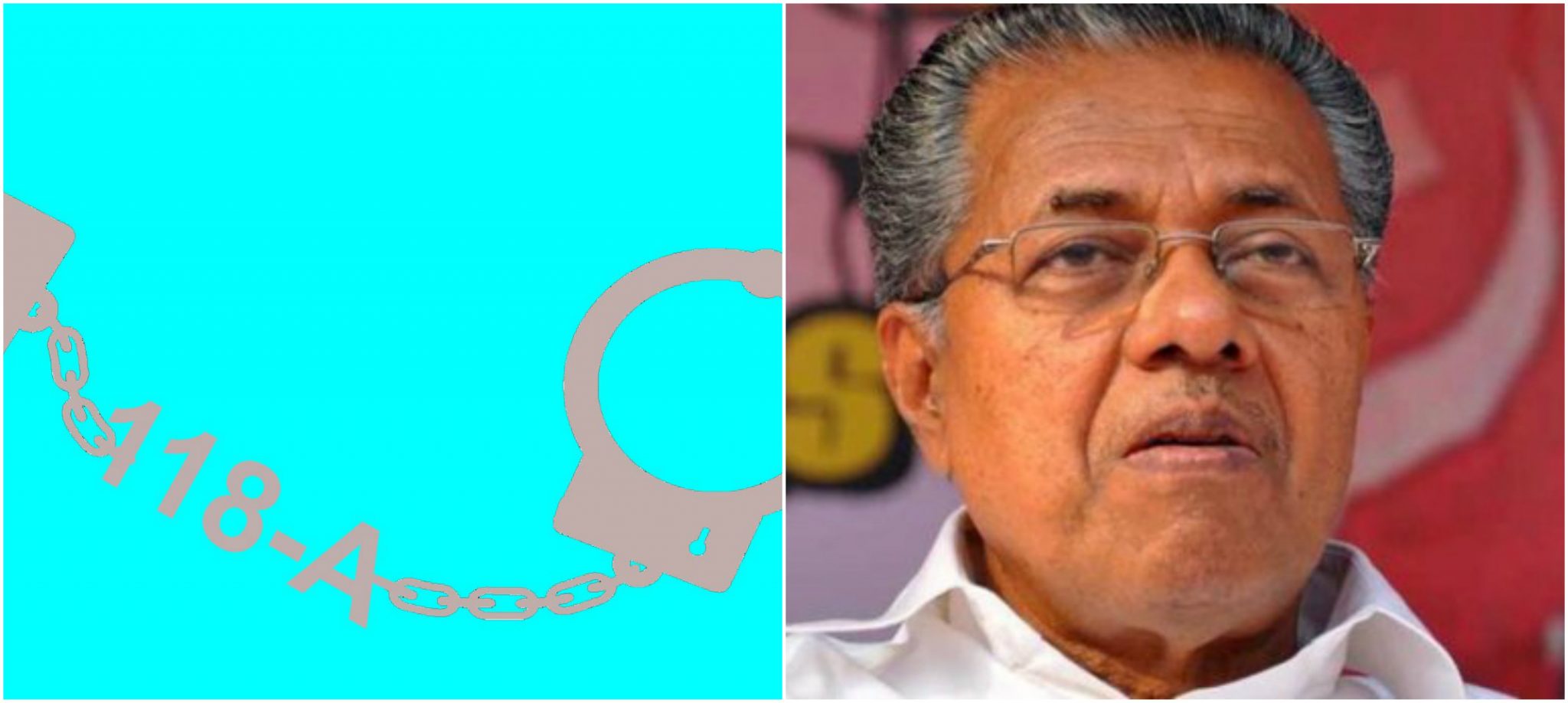 Kerala Police Amendment ACT Changed by Government