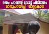 UDF Candidate's relative conducting election campaign in basis of religion