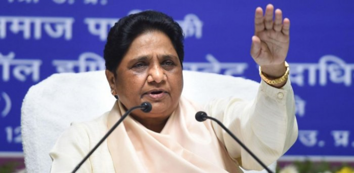 Mayawati clarifies that BSP would never join BJP Mayawati clarifies that BSP would never join BJP