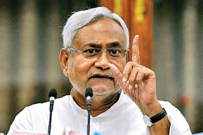 Nitish Kumar takes oath as Bihar CM Nitish Kumar takes oath as Bihar CM