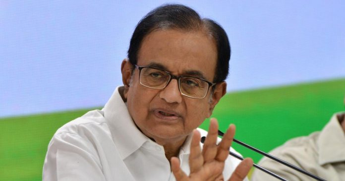 P Chidambaram