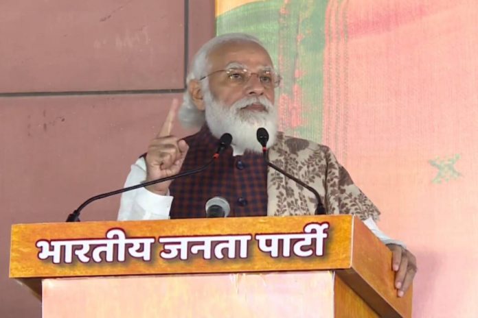PM-Modi-BJP-address PM-Modi-BJP-address
