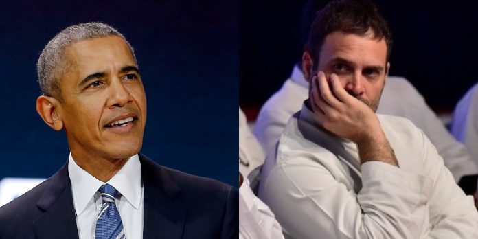 Rahul Gandhi's 'nervous, uninformed quality says Obama Rahul Gandhi has nervous, uninformed quality says Obama