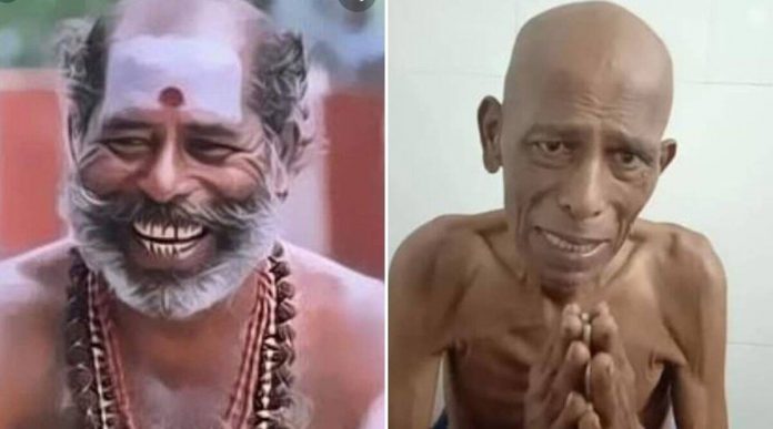 Thavasi Thavasi