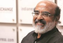 Thomas Isaac against CAG report