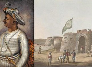 Tipu Sultan and Fort
