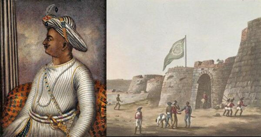 Tipu Sultan and Fort