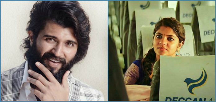 Vijay Devarakonda praise Aprna Balamurali
