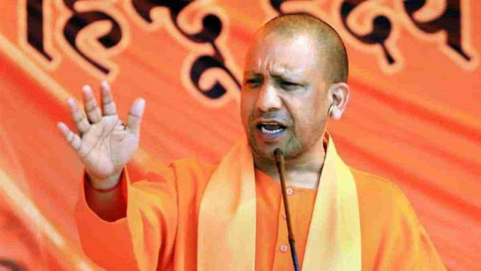 Yogi Yogi's UP Bring Anti- 'Love Jihad' Law As Guv Promulgates Ordinance