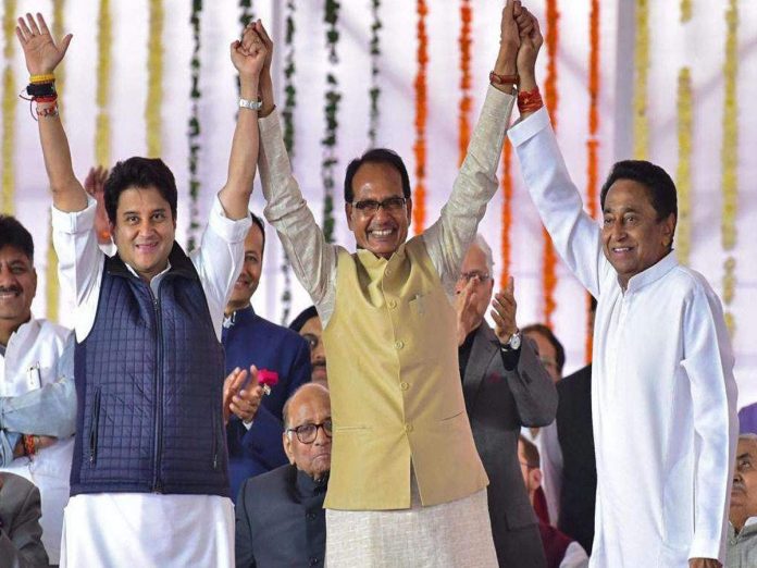 jyotiraditya Scindya- ShivrajChaouhan- Kamalnath jyotiraditya Scindya- ShivrajChaouhan- Kamalnath