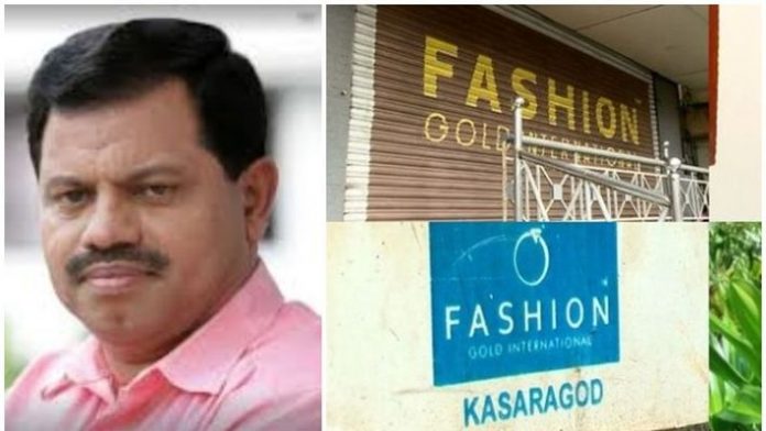 mc kamaruddin mla mc kamaruddin mla
