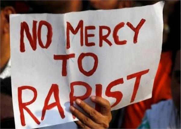 No mercy to rapist