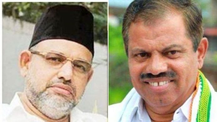 pookkoya thangal and mc kamaruddin mla pookkoya thangal and mc kamaruddin mla