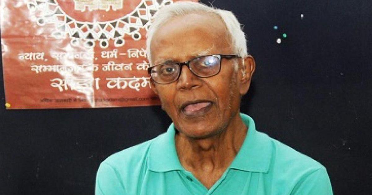 human rights activist Stan Swamy ( File photo), Picture Credits: Scroll.in)