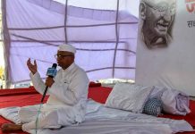 Anna-Hazare file pic. C: The print
