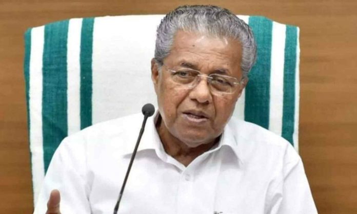 CM Pinarayi CM Pinarayi